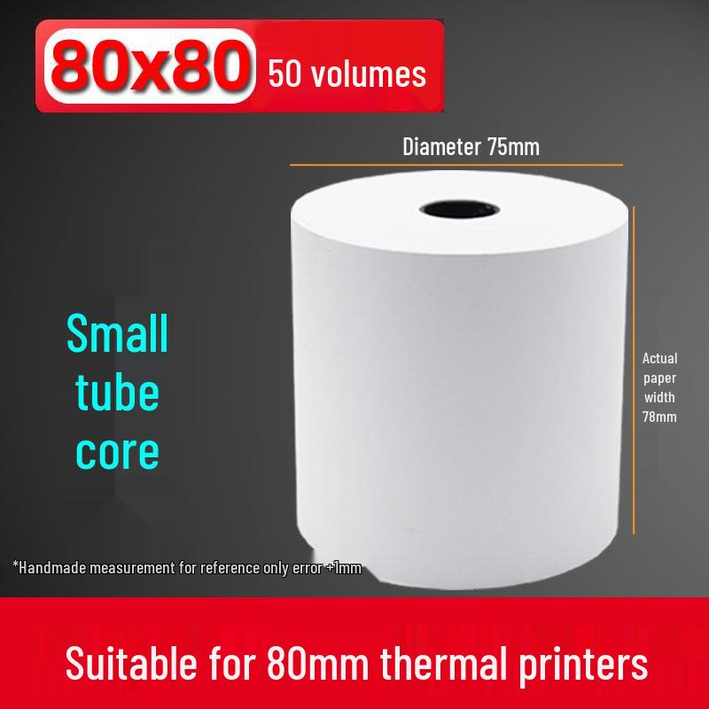 Supermarket 80mm Thermal Receipt Paper Roll, 57x40mm, 50mm Core for Restaurant and Takeout