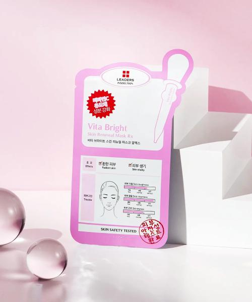 InSolution Vita Bright Skin Renewal Mask RX 10 Sheets