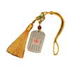 Taoist Copper Gold Mantra Pendant: Tai Sui God of Wealth Token Necklace & Keychain for Peace and Prosperity