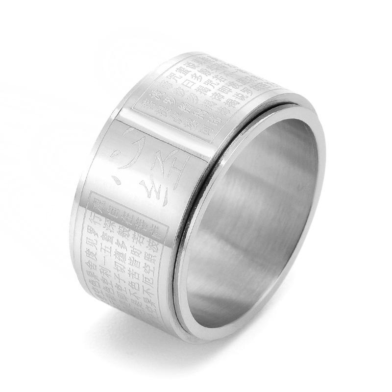 Religious Jewelry Domineering Men's Tide Heart Meridian Rotation Ring 12mm Wide Version National Style Index Finger Ring Accessories