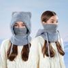 Winter  Scarf Mask Integrated Hat Women's Fleece Cold-proof Knitted Wool Hat Outdoor Warm Ear Protective Hat
