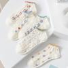 Women's Short Socks, Shallow-cut, Instagram, Trendy and Cute Japanese Spring and Autumn Style Low-top Short Socks, Summer Boat Socks