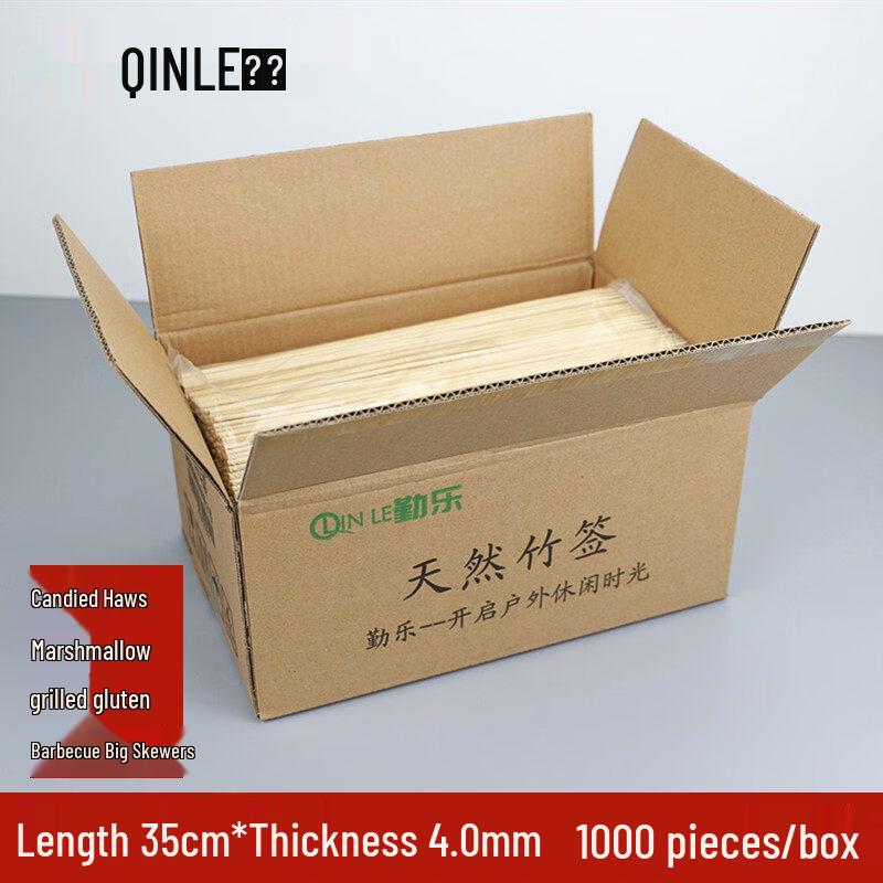 Commercial Wholesale Disposable Bamboo Skewers