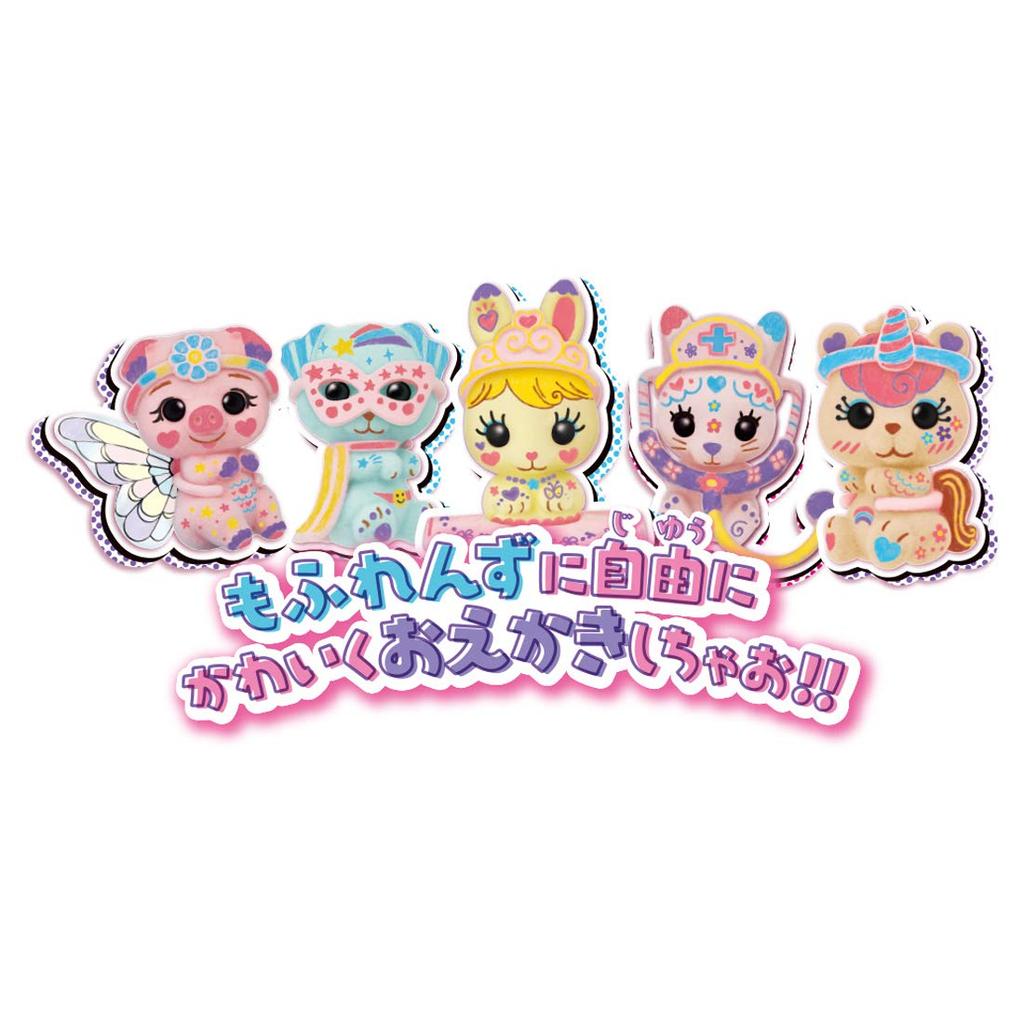 Dessin Mofriends Dokidoki Fantasy Set