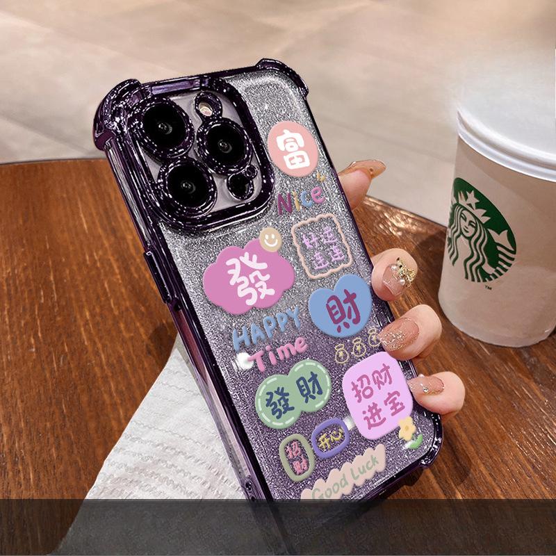 

Кронштейн в китайском стиле, подходит для чехла для мобильного телефона Apple 16promax, Oppo с гальваническим покрытием, противоударный, Vivo Fine Flash 15, Huawei 14, мягкий vivo X200