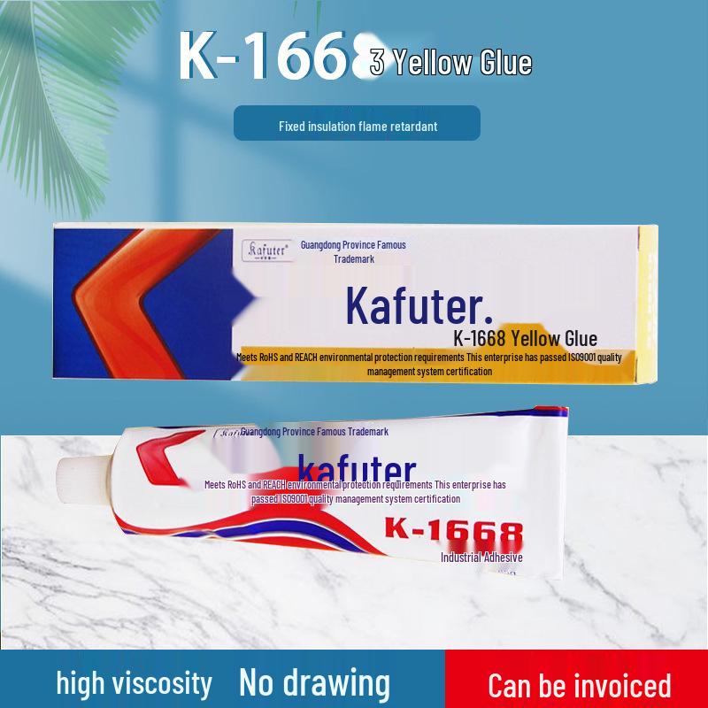 

Kaft K-1668 Yellow Insulation Glue: UL Flame Retardant Adhesive for Electronic Components