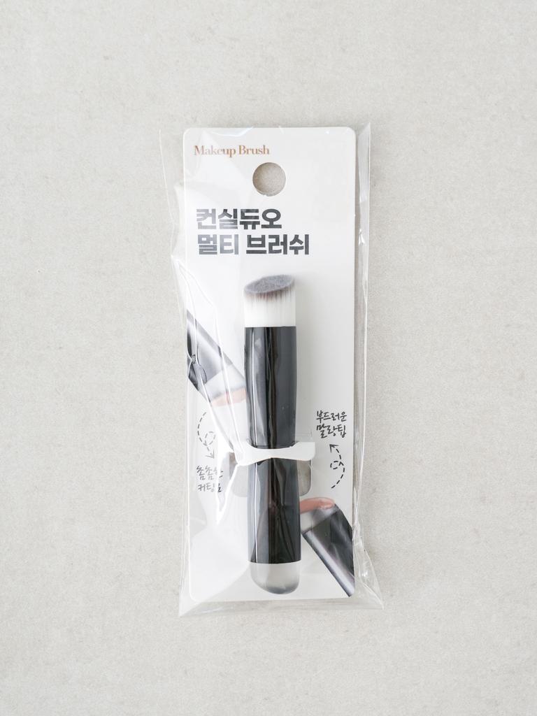 Soft Silicone Tip Duo Multi Concealer Brush