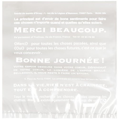 

Packet de Soleil Bread Bags, Made in Japan [.co.jp Exclusive] PP Bread Bags, Small, Merci, 50 Bags, Bread Packaging Bags, 11206-50, Clear, Commercial