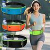 Lightweight Portable Belt Waist Bag, Waterproof Outdoor Casual Fanny Pack, Multifunctional Running Fitness Phone Bag