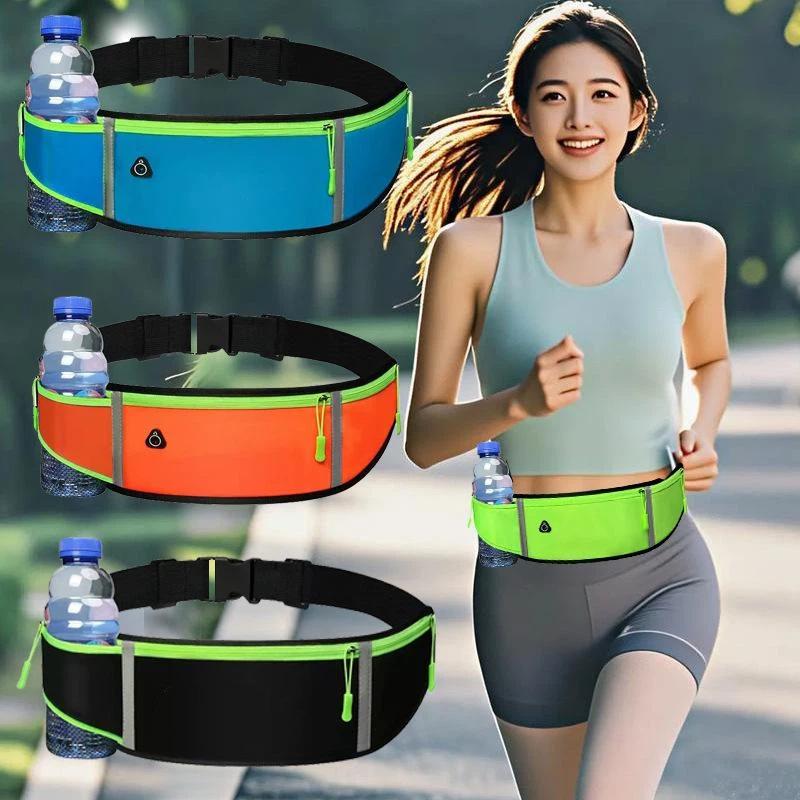 Lightweight Portable Belt Waist Bag, Waterproof Outdoor Casual Fanny Pack, Multifunctional Running Fitness Phone Bag