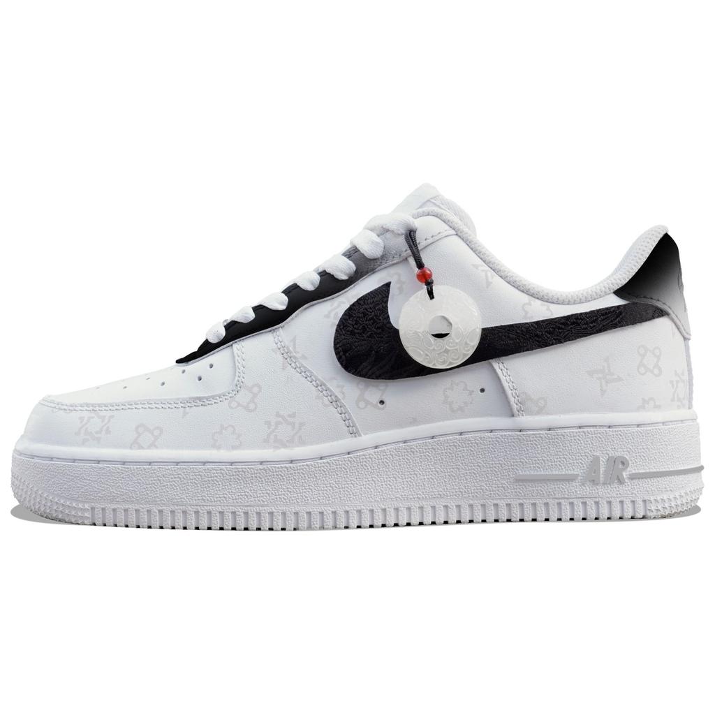 Nike Scarpe da Skateboard Nike Air Force 1 Resistenti all'Abrasione Basse Unisex Bianche CW2288-111(Team113-S-BOX)