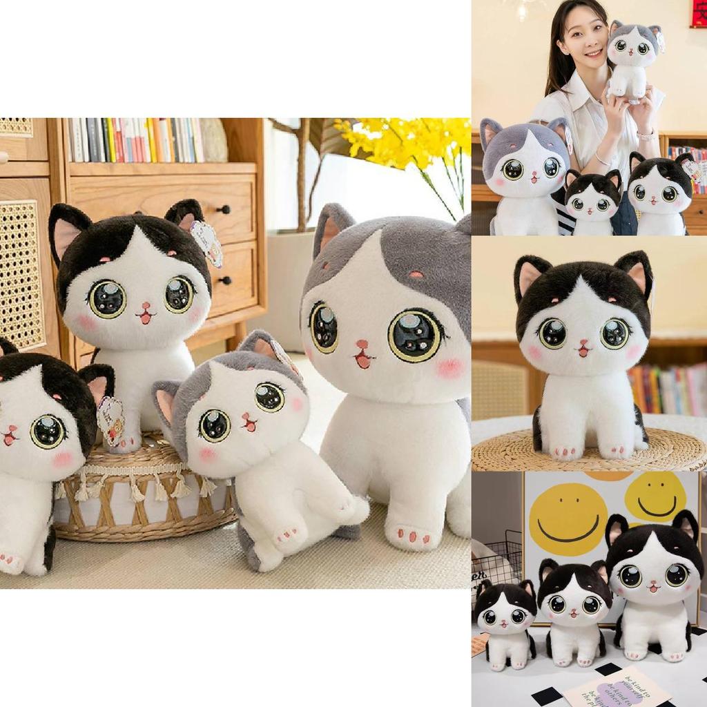 Adorable Doudou Cat Plush Pillow Doll Soft Pp Cotton Stuffed Toy For Kids