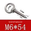 Stainless Steel 304 Eye Bolt, Self-Tapping Screw Eyelet, Butterfly Hand-Tight Self-Sheep Horn Nails
