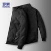 ROMON Men's Thickened Fleece-lined Stand Collar Padded Jacket ZH2588