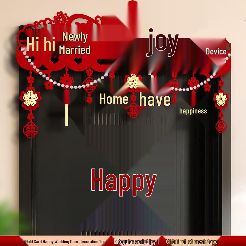 Wedding Room & Door Decoration Set: Xi Character Stickers for Groom & Bride