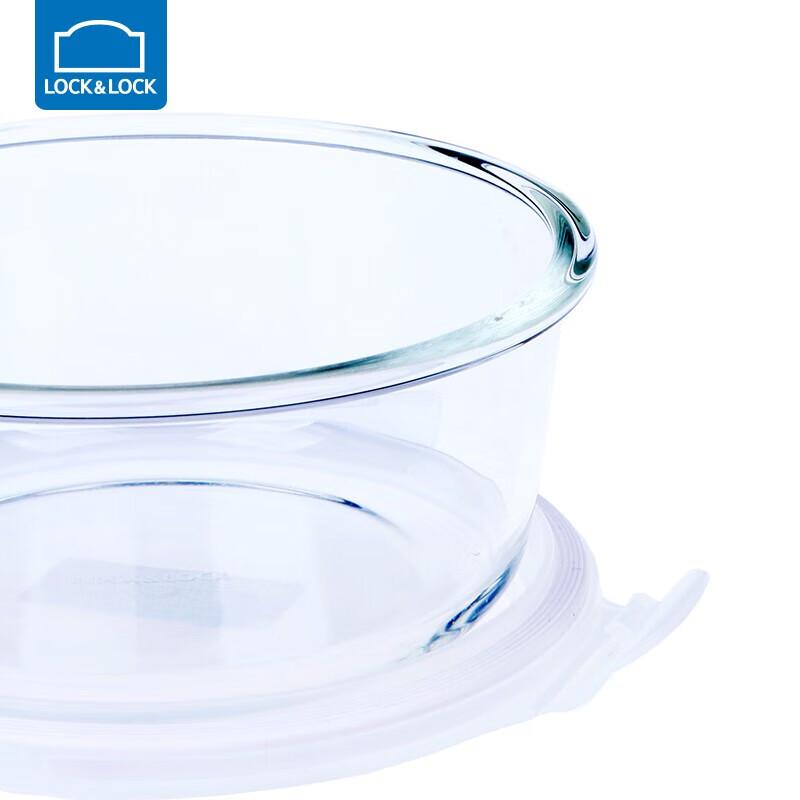 Lock & Lock Heat-Resistant Glass Food Storage Container