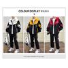 American Ins Set Men Can Add Patterns Teenage Handsome Jacket Trendy Casual Sports Two-piece