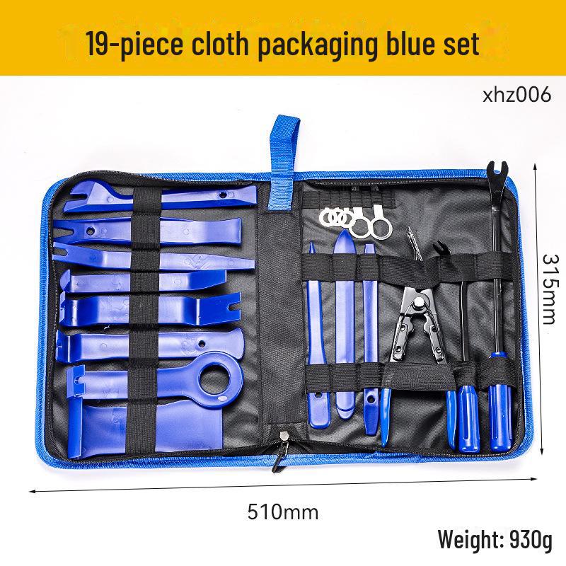 

Набор инструментов для снятия автомобильной аудиосистемы и салона: Дверная панель, пряжка, отвертка, монтировка, съемник зеркала заднего вида