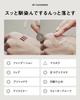 better future BF Makeup Remover Eyelash Extensions Sensitive Ostrich Made in Japan Cleansing, 150g, Gel, Safe, Skin, Antibody,