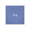 Under Armour Speed Stride 2.0 Loose Fit Running Crew Neck Short Sleeve T-Shirt Men Tops 1369743-561