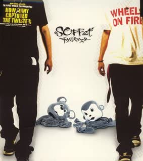 

CD SOFFET, YOYO, GOOF; SHIN KONO - Kigurumi Master Japan ObiJapanese Pop/Rock Used