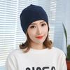 Cold hat men's new baotou hat solid color stacking hat popular double-layer pullover hat thin confinement hat headgear hat