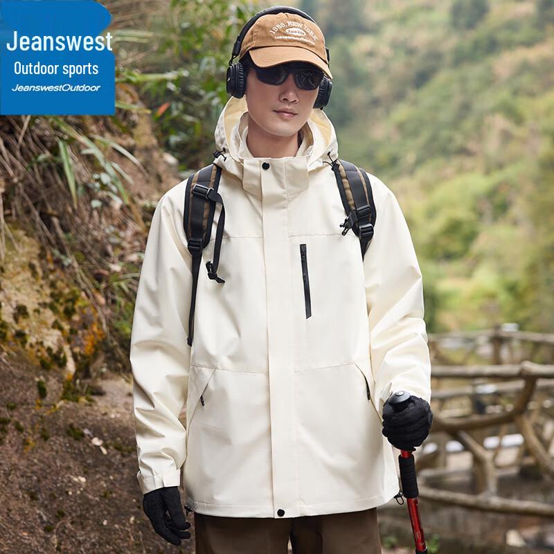 

Jeanswest Men s 3-in-1 Thickened Outdoor Winter Jacket S