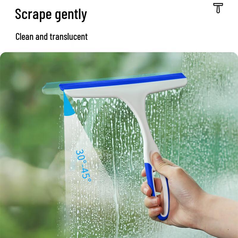 Mi Shi Guang Versatile Home Cleaning Tools
