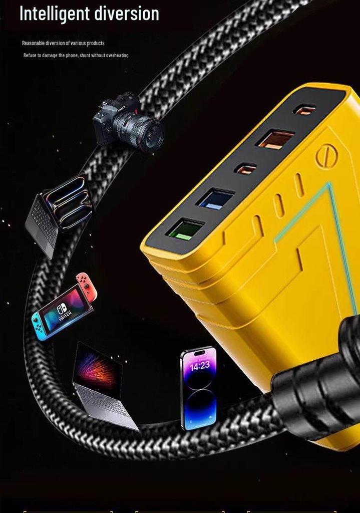 150W High-Power Multi-Port PD Fast Charger for Universal Mobile Phones