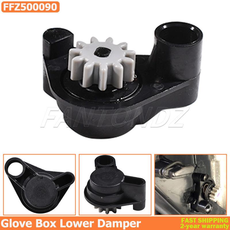 

Glove Box Lower Damper For Land Rover For Range Rover Sport L494 L405 Gear Accessories FFZ500090
