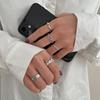 Korean-Style Geometric Retro Open Band Ring: Creative Thin Irregular Women's Index Finger Accessory
