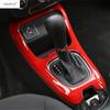 Central Control Shift Gear Frame Panel Decoration Cover Trim ABS Red / Blue Accessories Interior For Jeep Compass 2017 -