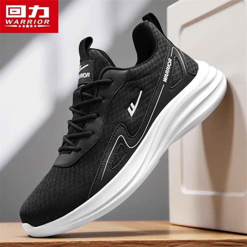 Warrior Men's Breathable Mesh Summer Casual Shoes 5881