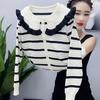 Maglione a strisce alla moda e giovanile per donna, nuovo stile autunnale, top elegante e versatile, a maniche lunghe, dalla vestibilità ampia e snellente