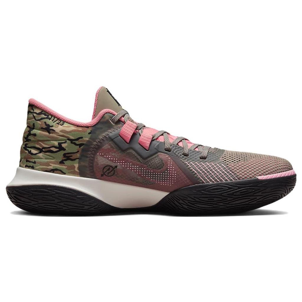 Nike Kyrie Flytrap 5 EP Moon Fossil Pink Gaze Camo Herren Sneaker Sail Medium-Soft-Pink DC8991-005