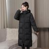 Thickened Down Jacket Women's Long Slim Fitting Knee Length Jacket Hooded 2026 Winter New Jacket