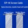 51P Dual-Head 4K FFC Soft Flat Cable for TCL, Skyworth, Hisense LCD TVs