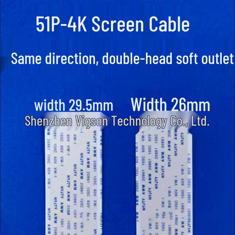 51P Dual-Head 4K FFC Soft Flat Cable for TCL, Skyworth, Hisense LCD TVs
