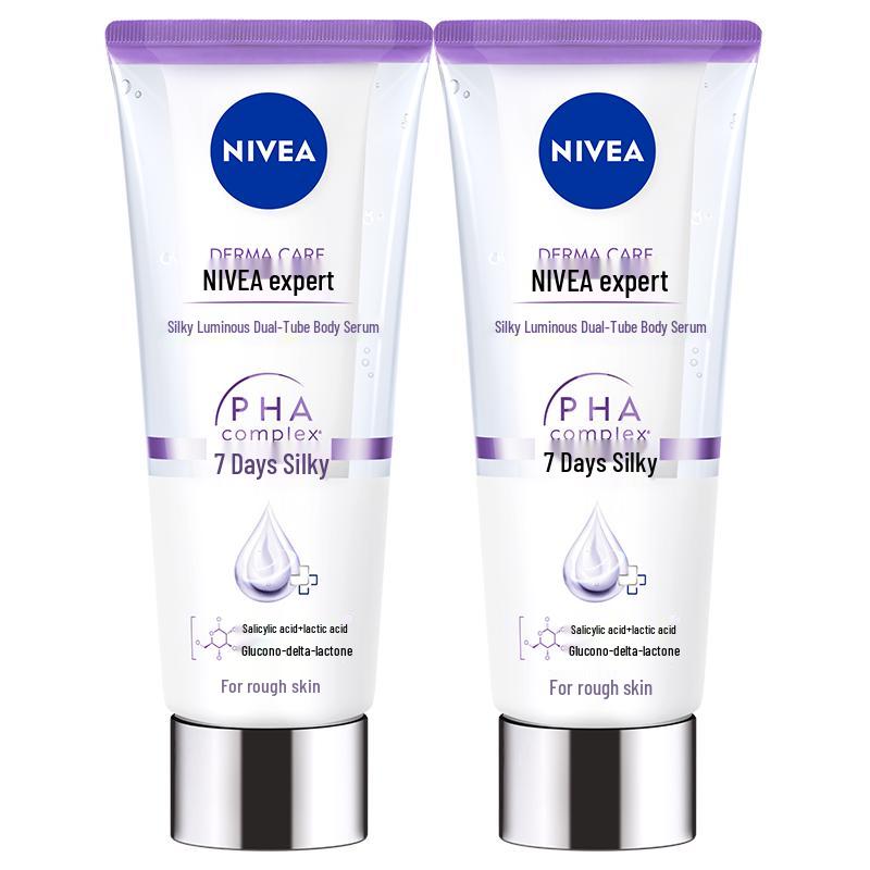 NIVEA Silky Smooth & Radiant Dual Body Serum