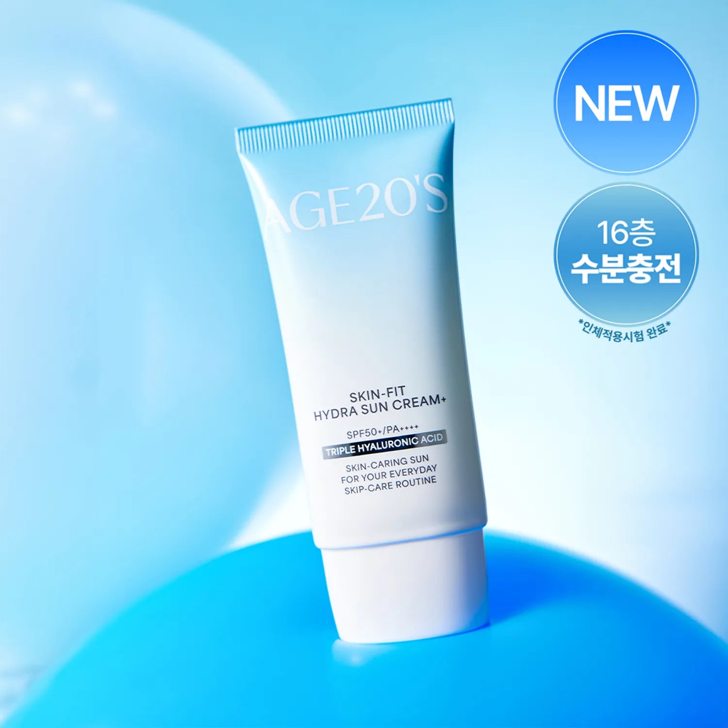 AGE 20 s Skin- Fit Hydra Sun Cream+ 50mL 50ml