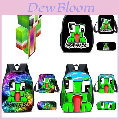 Unspeakable 3 Pcs Large Capacity School Backpack Set For Kids