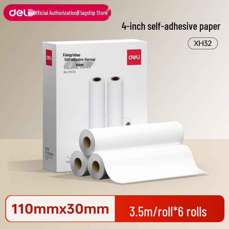 Deli XH32 Thermal Adhesive Labels for Mini Printers