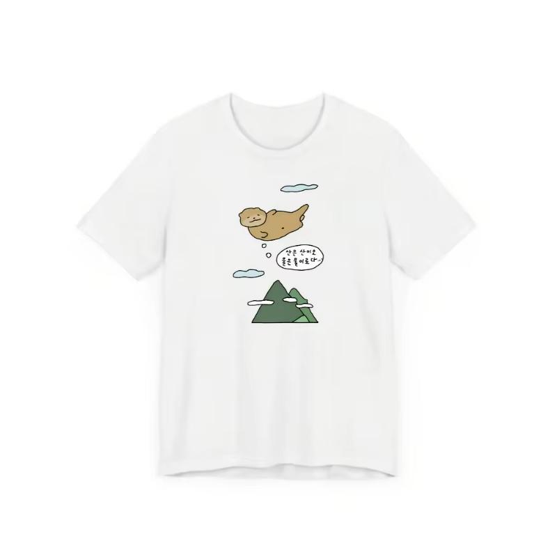 Unisex Funny Floating Otter Graphic Tee Korean Mountain Letter Kawaii Harajuku Casual Summer Short Sleeve Tshirt