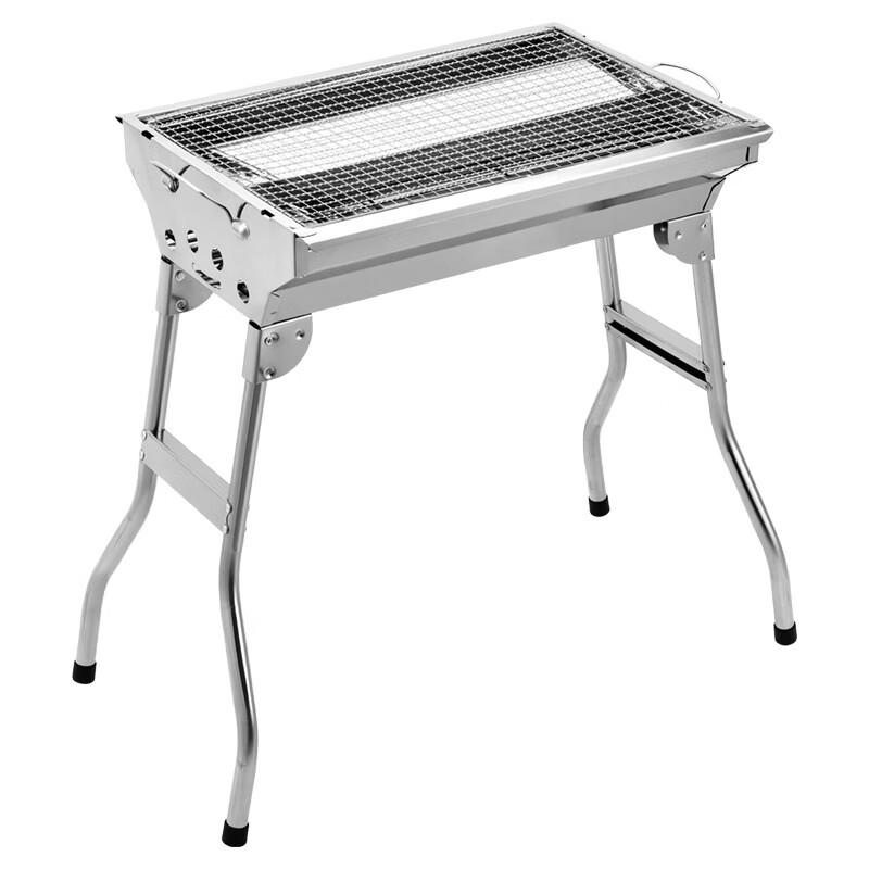 Aruidi Portable Stainless Steel Charcoal Grill