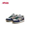 New Balance 996 Big Kids' Athletic Casual Shoes