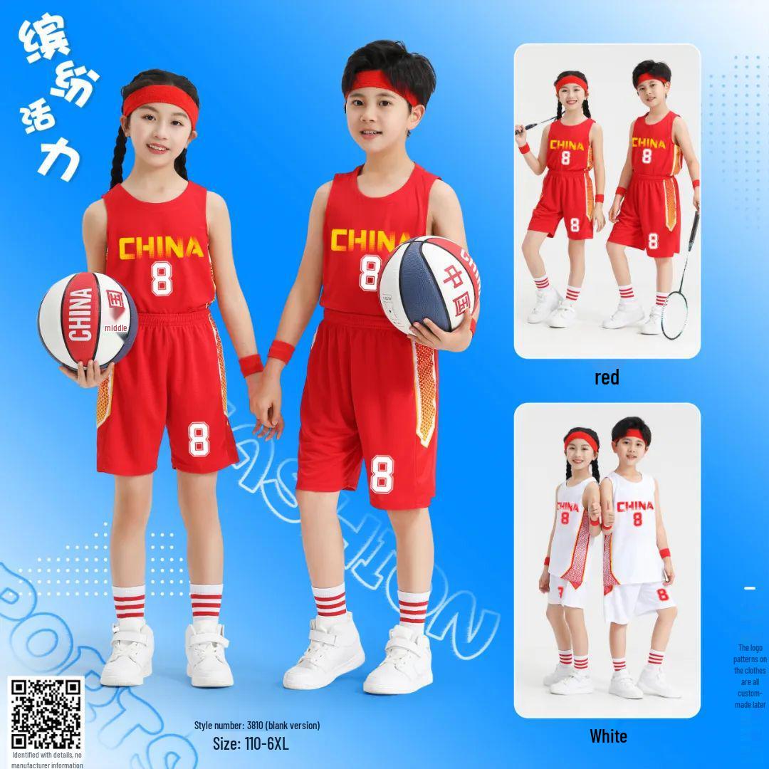 

Kids Fashion Photo Gallery M червоний