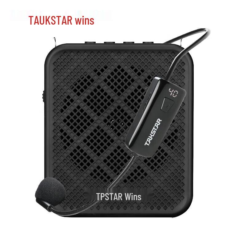 

TAKSTAR E150W Portable Wireless Voice Amplifier CN plug (adapter included)