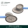 3M Littmann Lightweight II Sail 2454 S.E. Stethoscope, Adult/Pediatric Use, Blue,