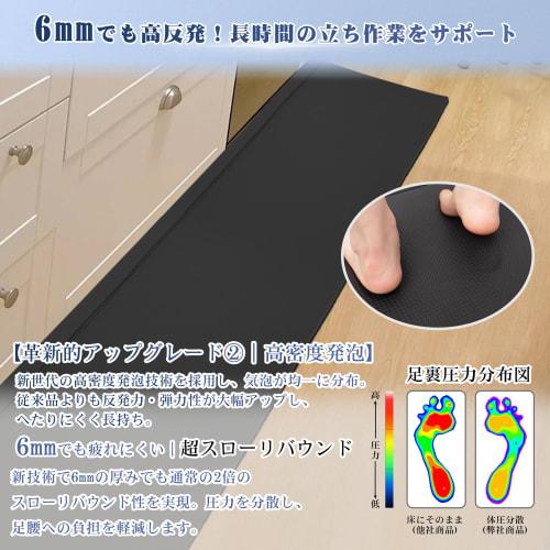 DIHACOZ Wipeable Kitchen Mat [Innovative L-Shaped Design - Gap-Resistant Stain-Resistant] 45x120cm, Memory Foam, Non-Slip, Soundproof, Waterproof, 6mm