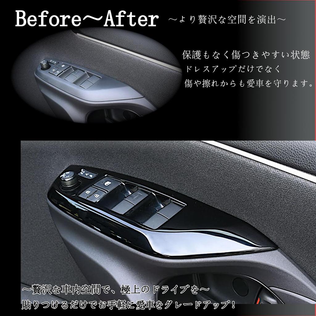 Flatland Yaris Cross Interior Custom Steering Panel and Door Switch Cover Set (10 Series) Accessories, Parts, (Piano Black)